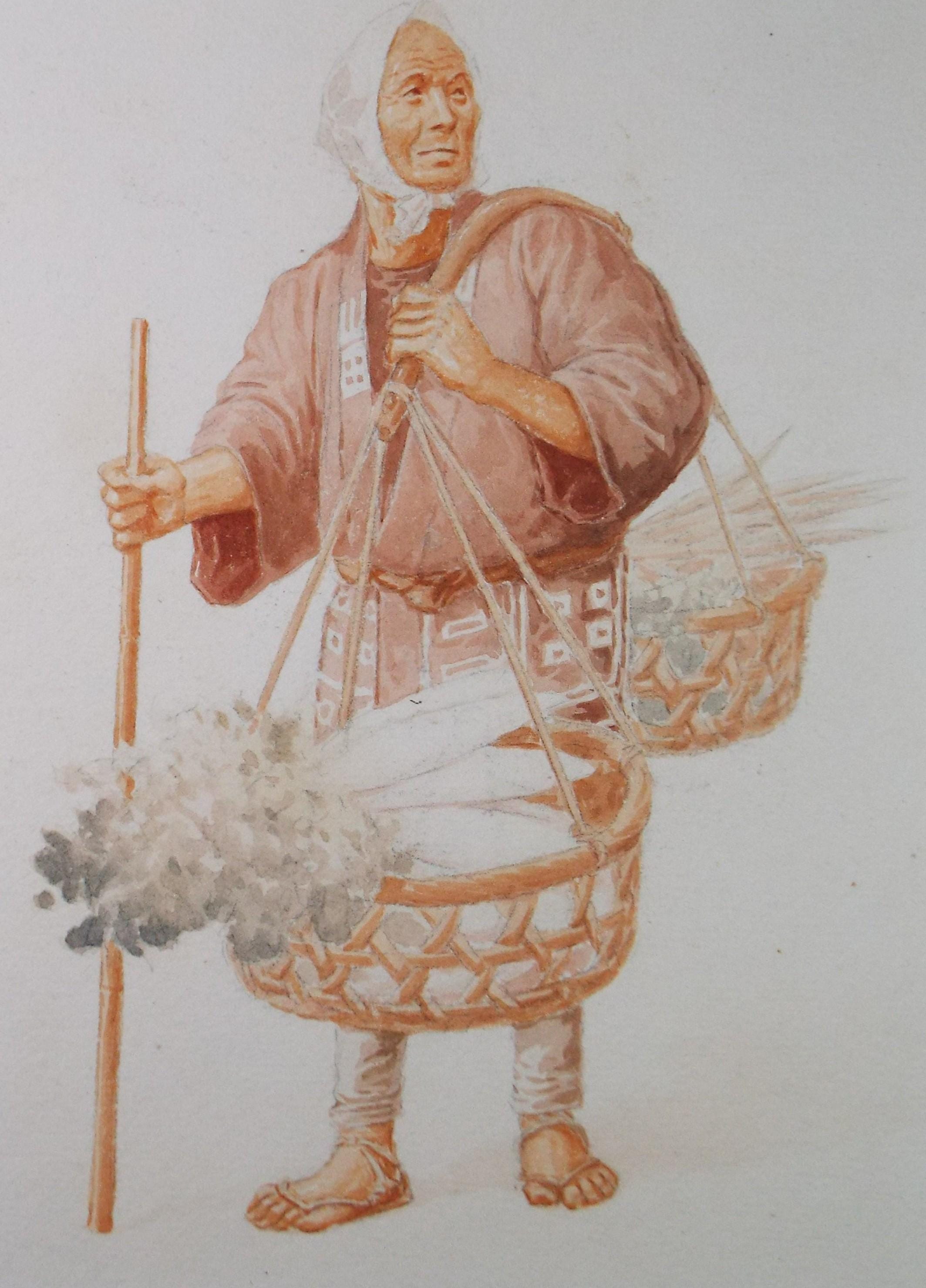 Original Watercolour, 'Japanese figure with baskets', c1960's, Unknown Artist