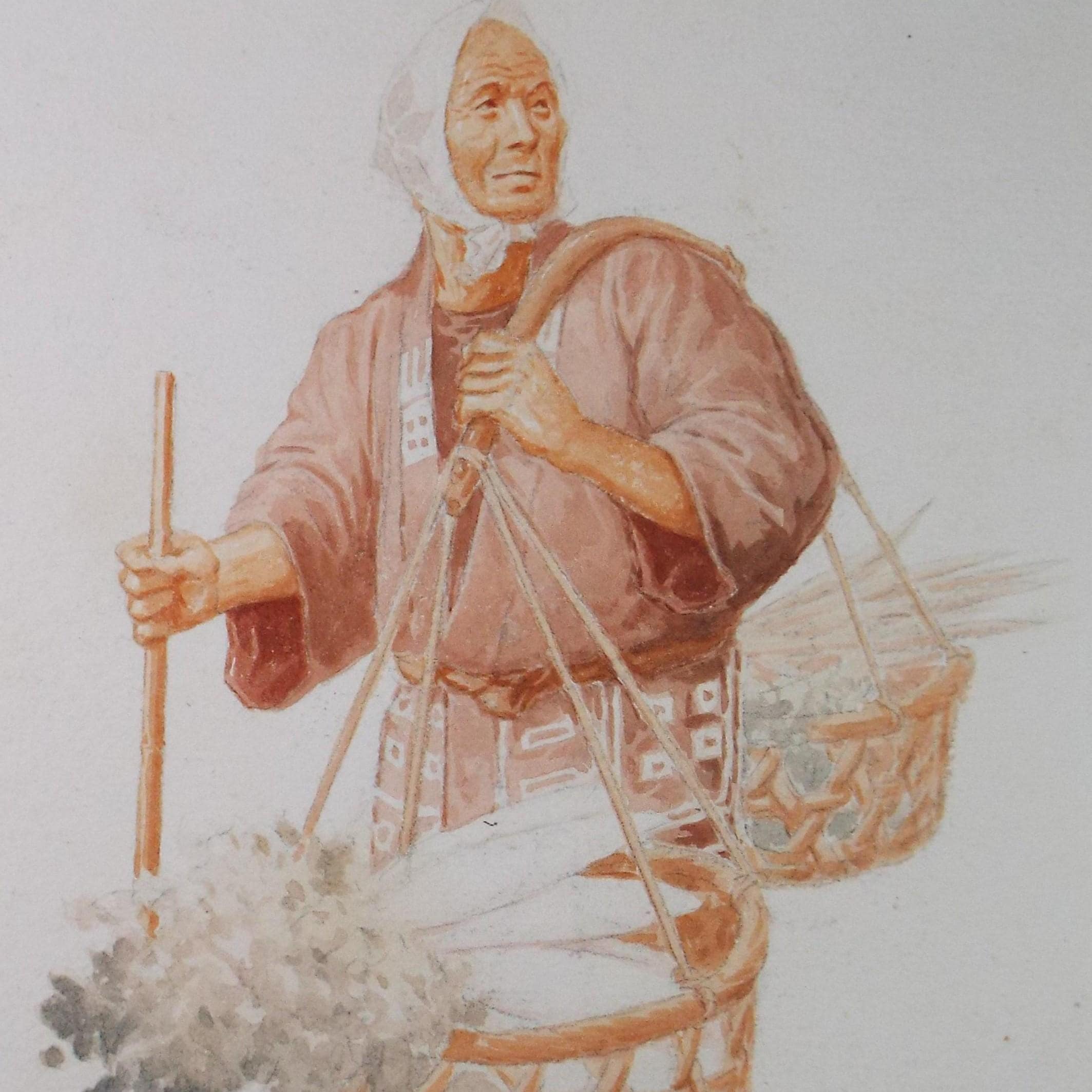 Original Watercolour, 'Japanese figure with baskets', c1960's, Unknown Artist