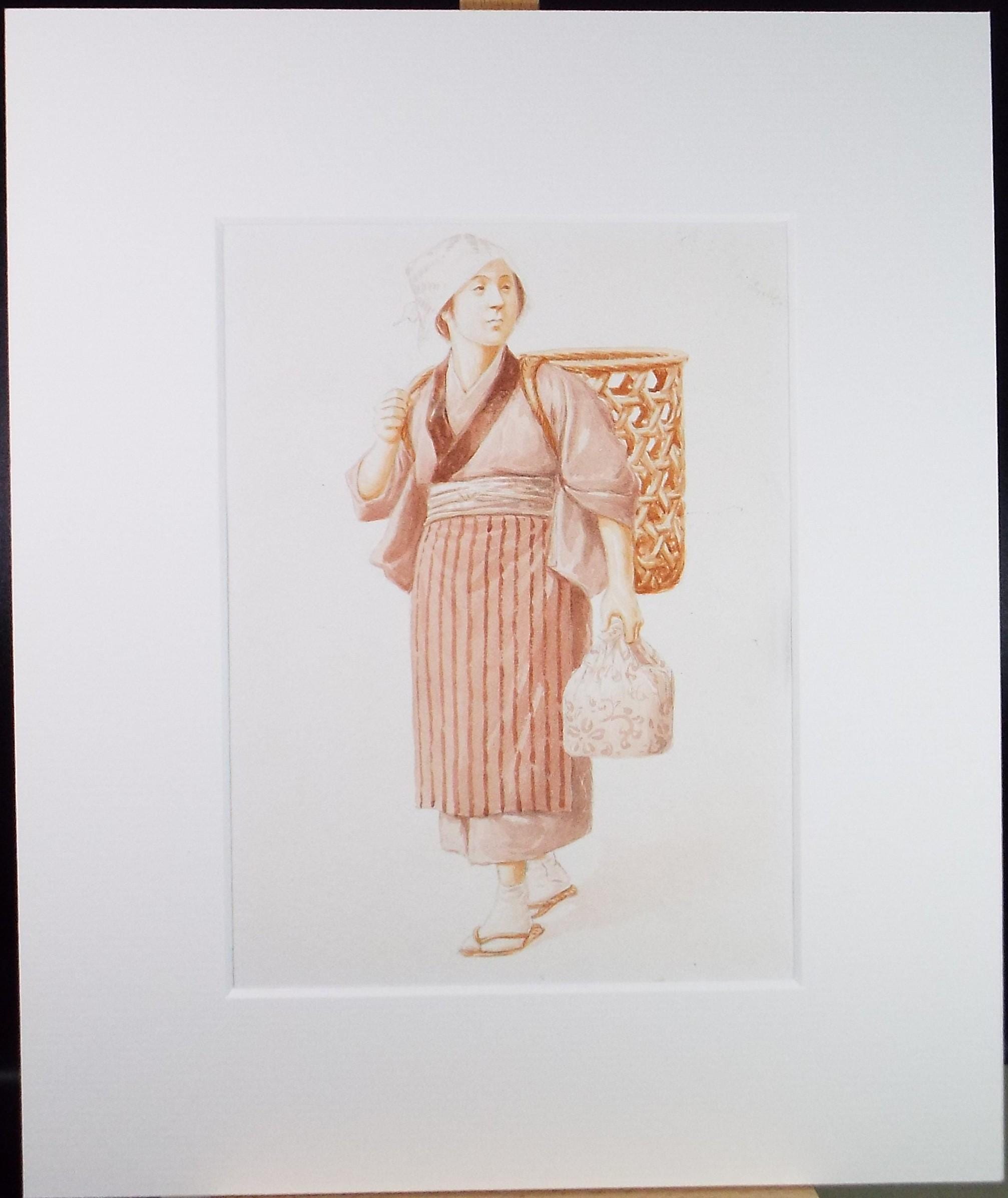 Original Watercolour, 'Japanese figure with a basket', c1960's, Unknown Artist