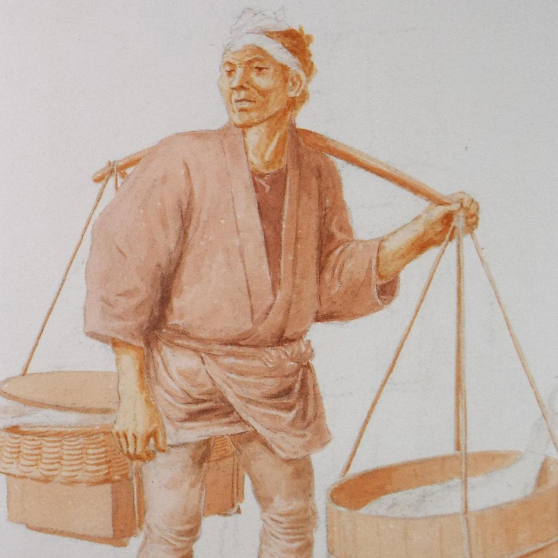 Original Watercolour, 'Japanese figure with a baskets', c1960's, Unknown Artist