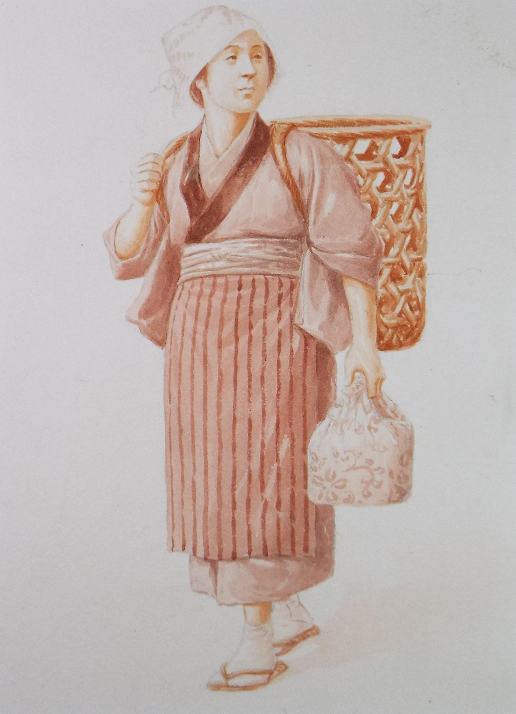 Original Watercolour, 'Japanese figure with a basket', c1960's, Unknown Artist