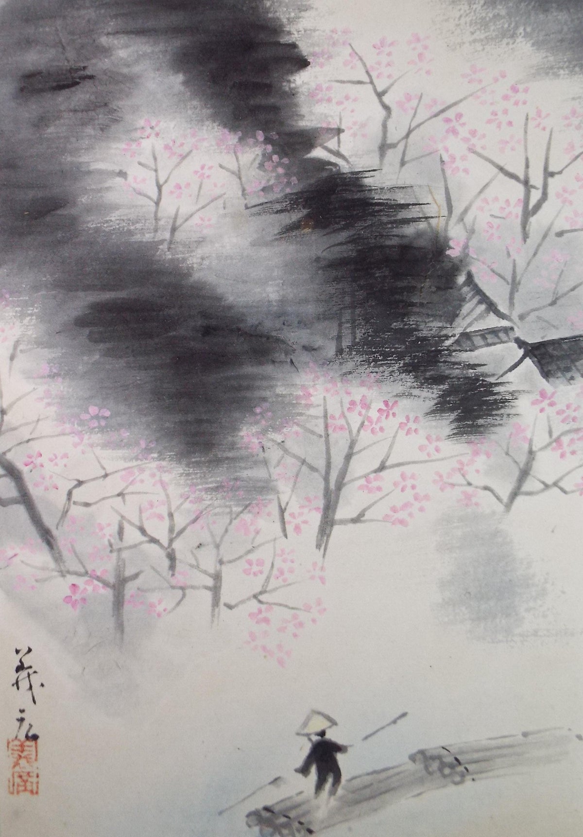 Original Watercolour, 'Cherry blossom with Figure', Unknown Artist, circa 1980's