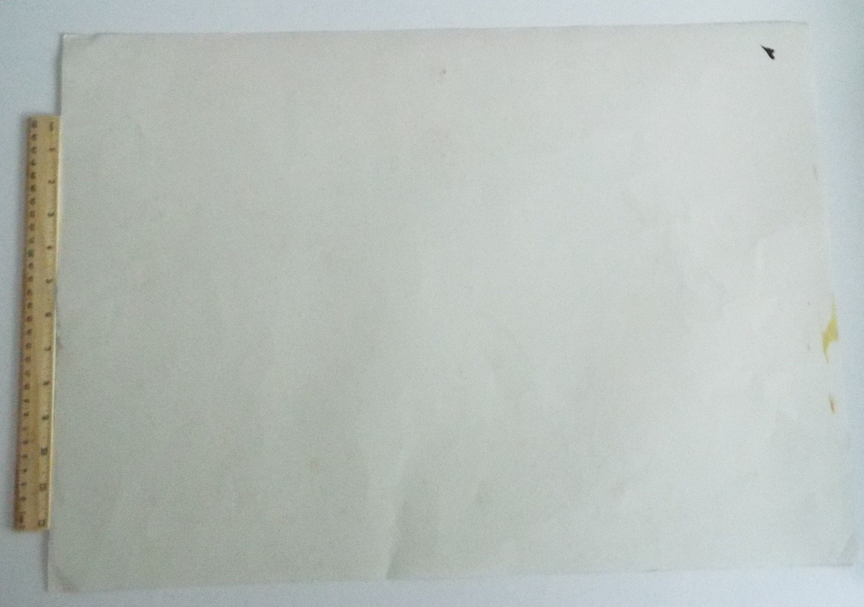 Original Watercolour & India Ink , 'Baboon' - from the Great Flood series of 100 paintings, circa 1980's, Sven Berlin (1911-1999)