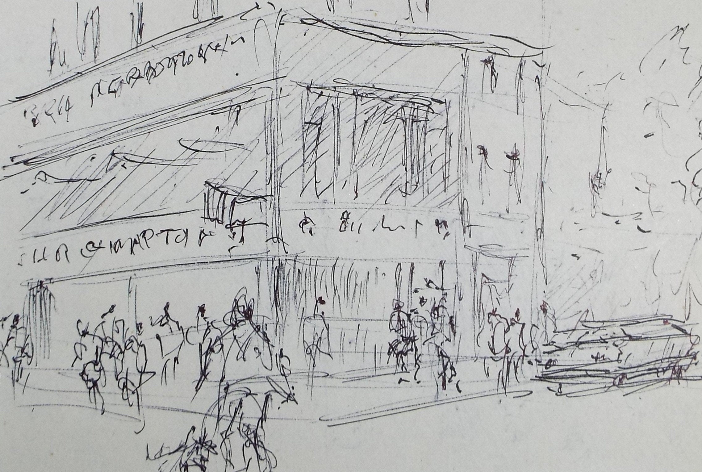 Original Pen & ink sketch, 'Street Scene with Figures', Hugh McKenzie (1909-2005), Mid 20th Century