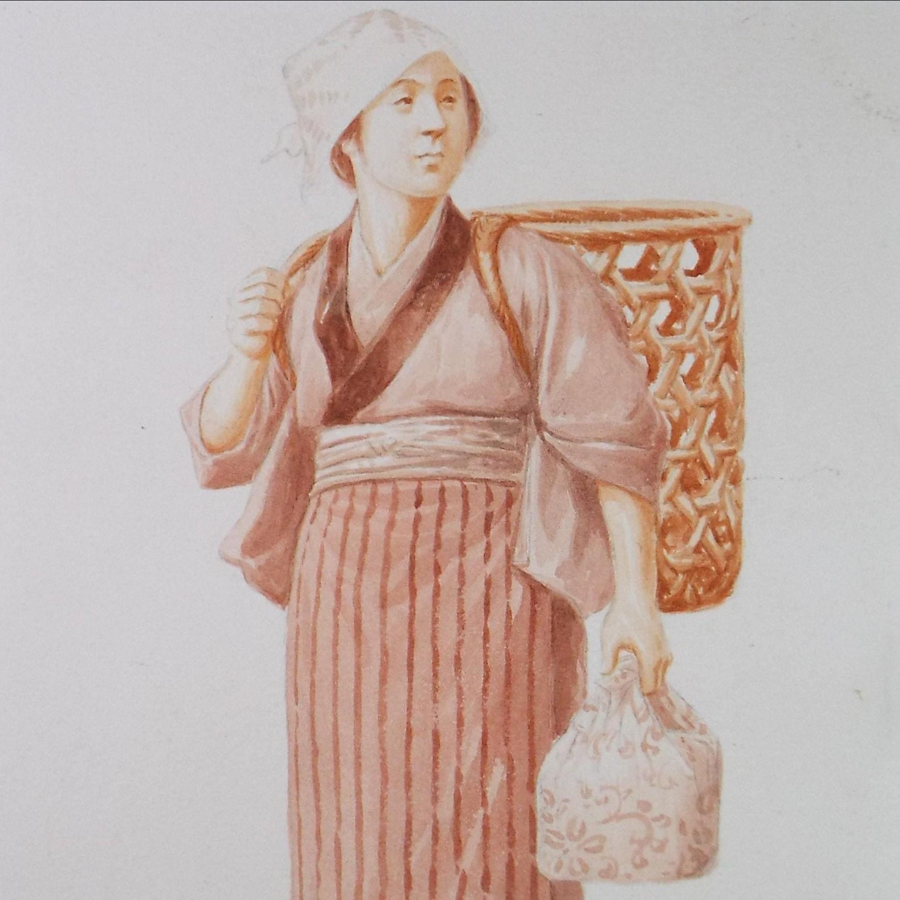 Original Watercolour, 'Japanese figure with a basket', c1960's, Unknown Artist
