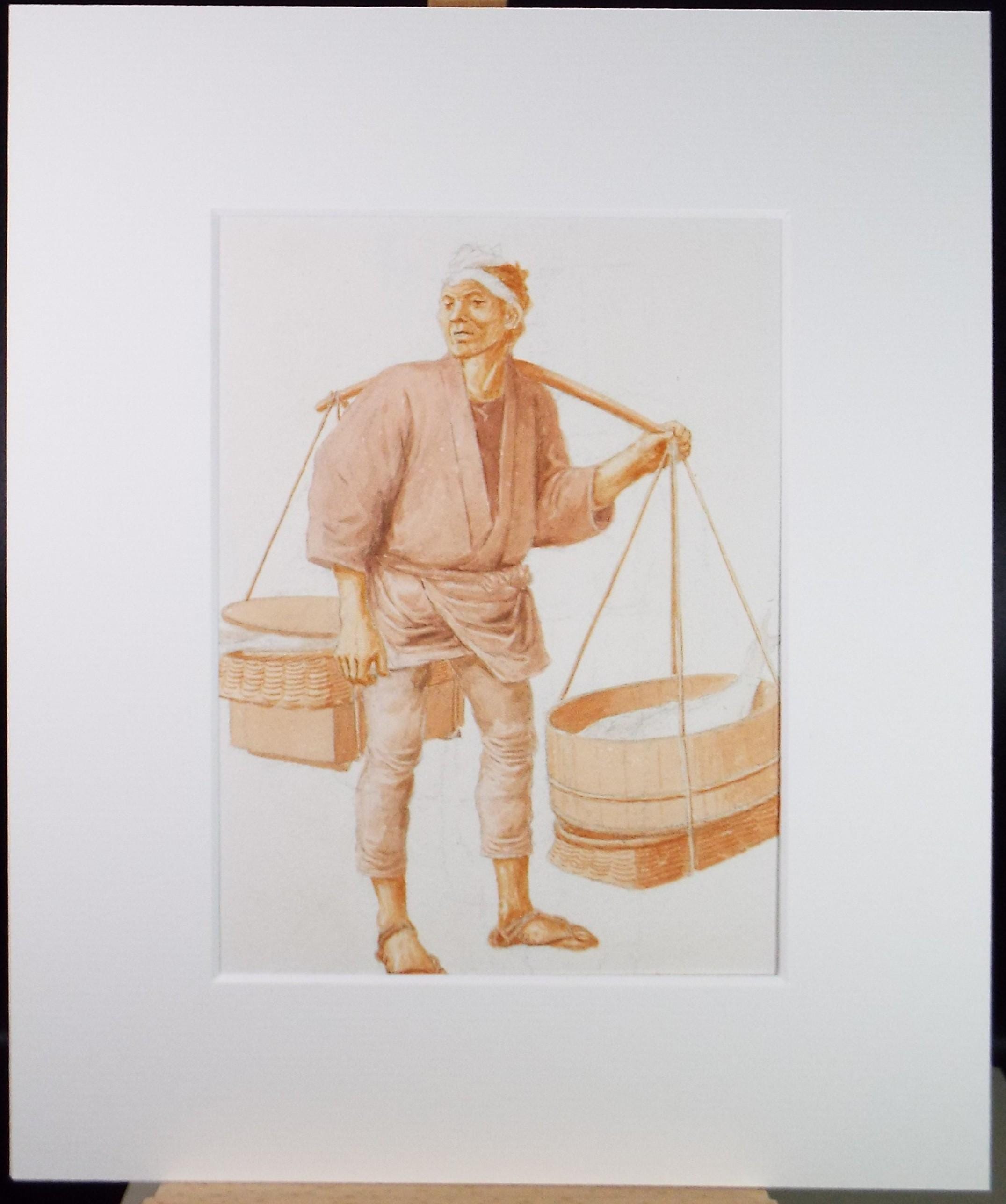 Original Watercolour, 'Japanese figure with a baskets', c1960's, Unknown Artist
