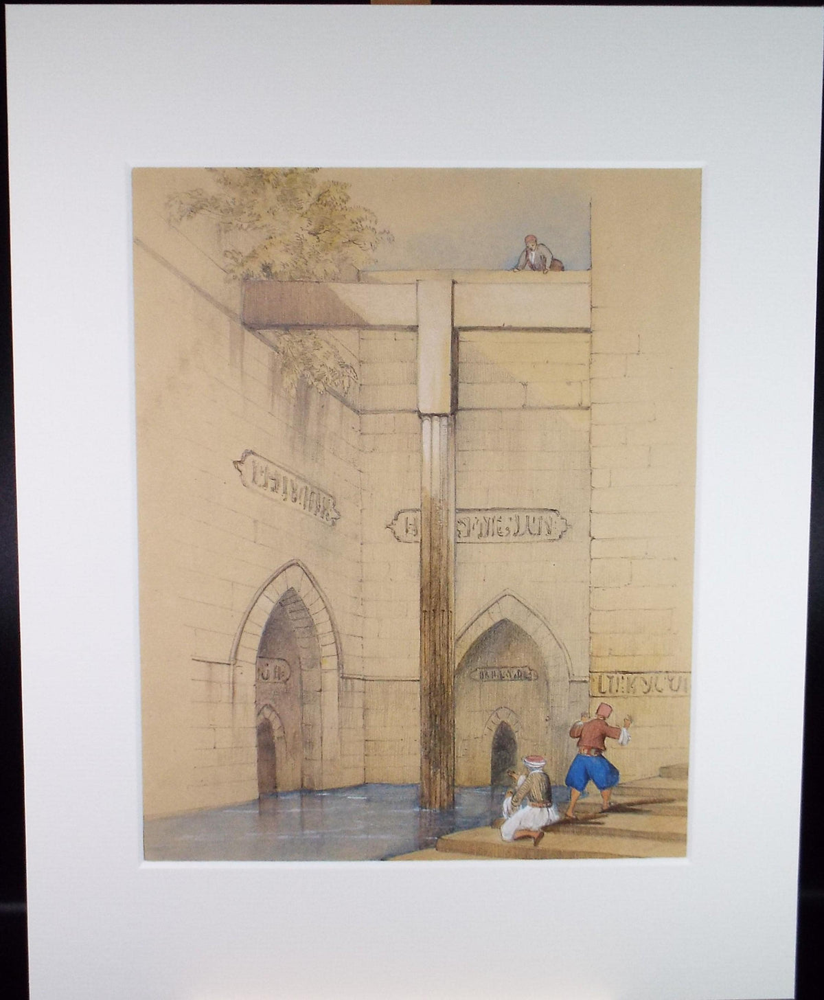 Original Watercolour, 'Building with Ottoman Figures', Circa 1920's, Lawrence Walker (1877-1967)