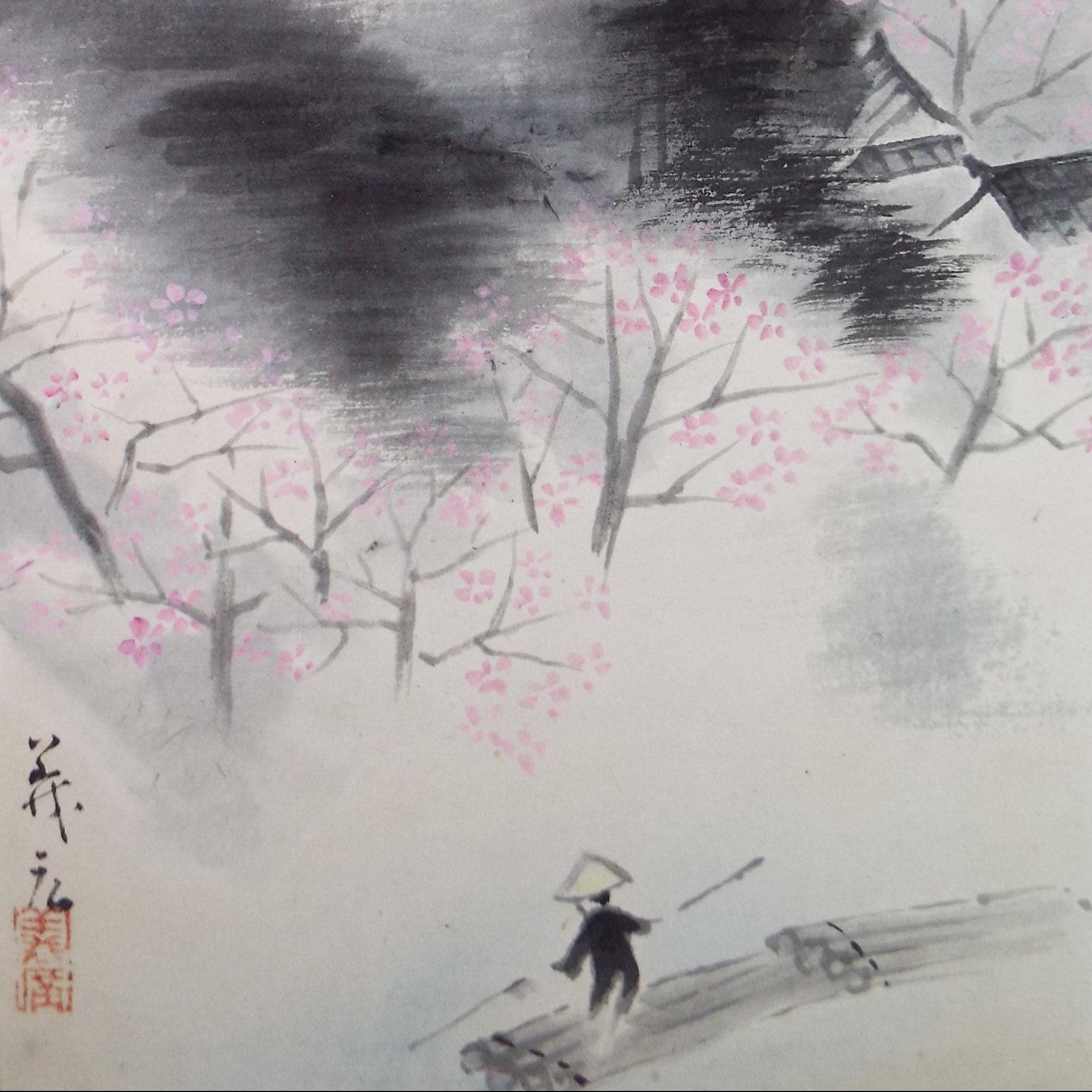 Original Watercolour, 'Cherry blossom with Figure', Unknown Artist, circa 1980's