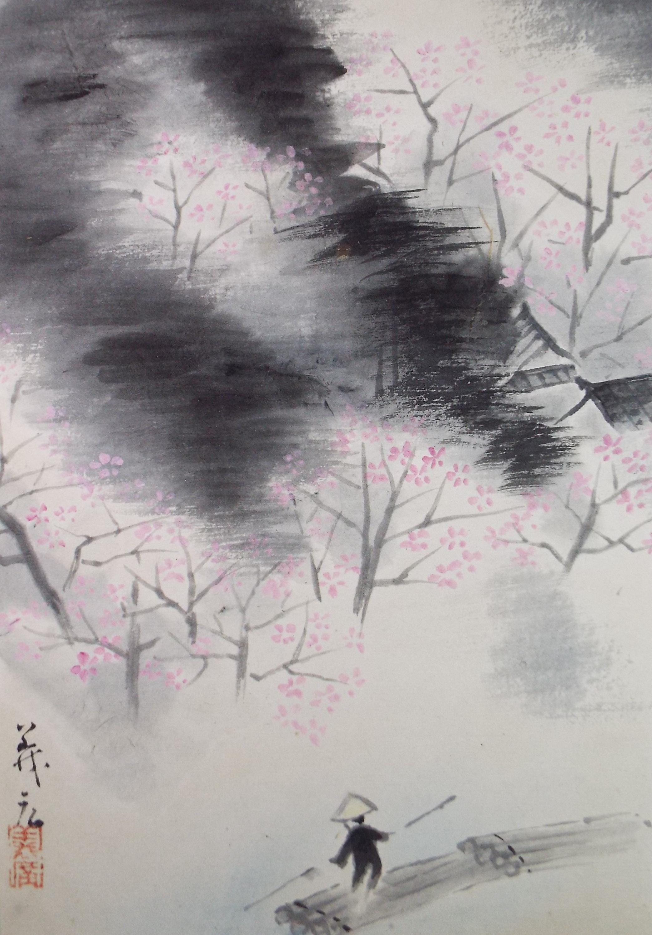 Original Watercolour, 'Cherry blossom with Figure', Unknown Artist, circa 1980's