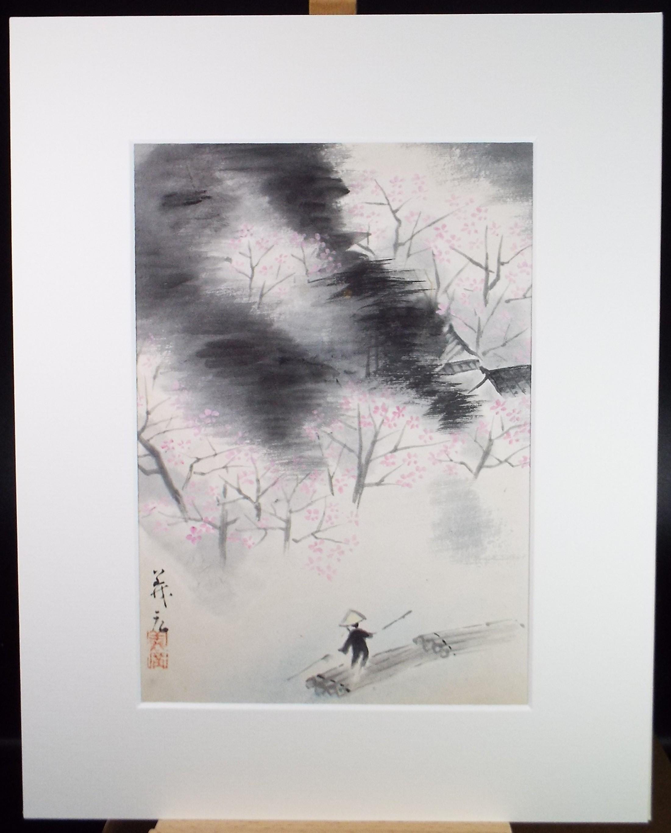 Original Watercolour, 'Cherry blossom with Figure', Unknown Artist, circa 1980's